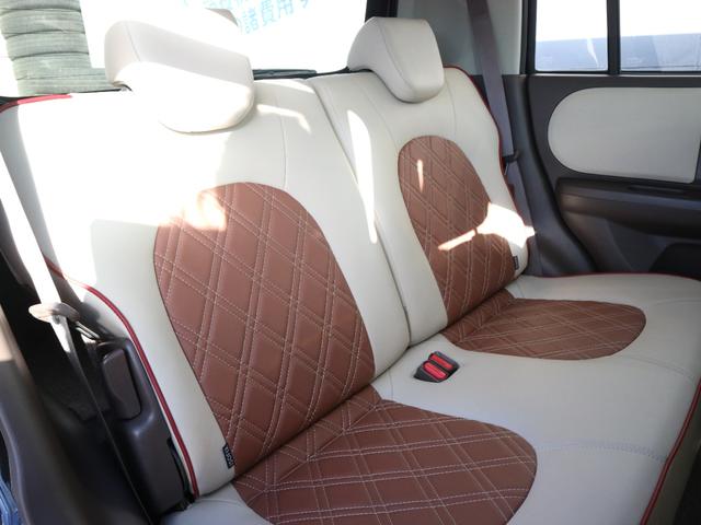 �㕔���Ȃ��L�X�ŃV�[�g�̃��N���C�j���O���\�ł��I