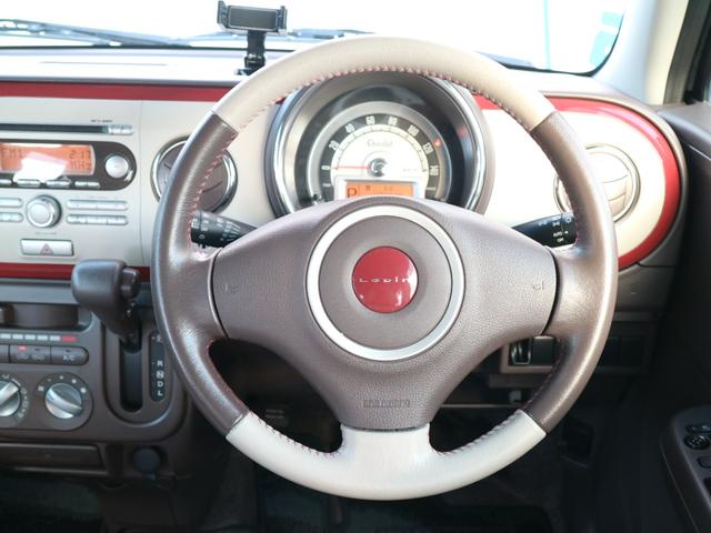 �n���h�����L���C�􎋊E���L���A�ǂȂ��ɂ��^�]���₷�����Ԃł��B