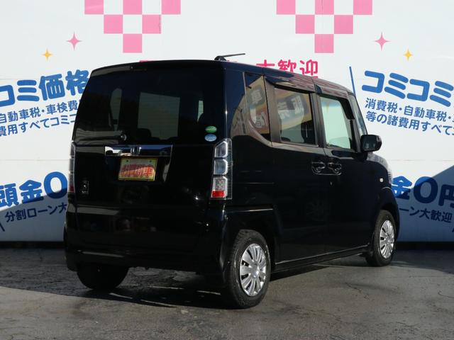 Ｎ－ＢＯＸ Ｇ・Ｌパッケージ　バックカメラ　片側電動スライドドア　スマートキー　プッシュスタート　アイドリングストップ（3枚目）