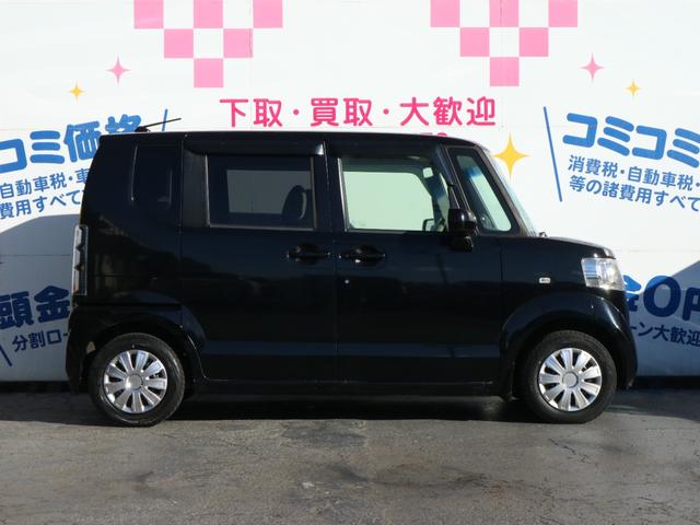 Ｎ－ＢＯＸ Ｇ・Ｌパッケージ　バックカメラ　片側電動スライドドア　スマートキー　プッシュスタート　アイドリングストップ（5枚目）