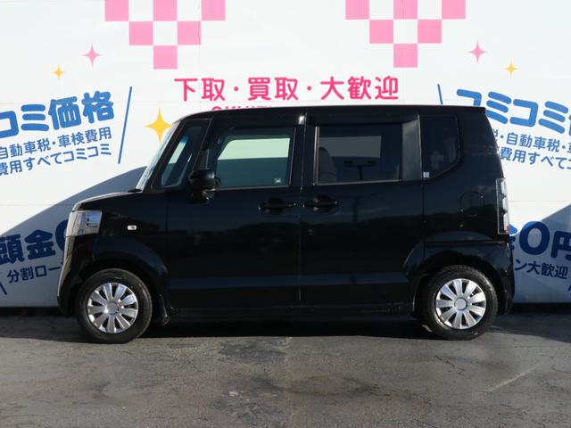 Ｎ－ＢＯＸ Ｇ・Ｌパッケージ　バックカメラ　片側電動スライドドア　スマートキー　プッシュスタート　アイドリングストップ（6枚目）