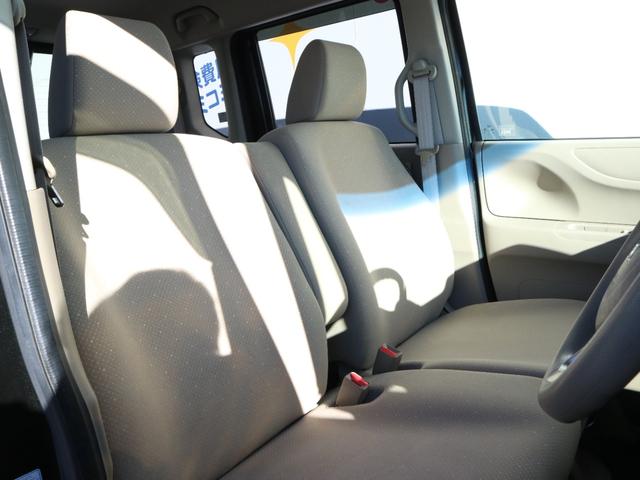 Ｎ－ＢＯＸ Ｇ・Ｌパッケージ　バックカメラ　片側電動スライドドア　スマートキー　プッシュスタート　アイドリングストップ（7枚目）