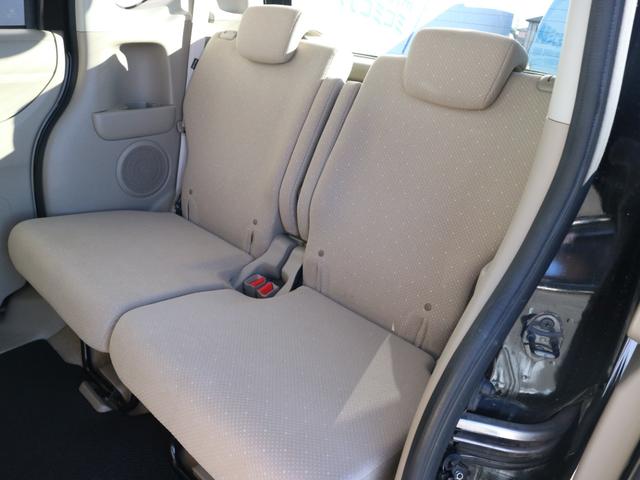 Ｎ－ＢＯＸ Ｇ・Ｌパッケージ　バックカメラ　片側電動スライドドア　スマートキー　プッシュスタート　アイドリングストップ（10枚目）