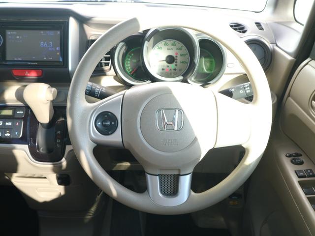 Ｎ－ＢＯＸ Ｇ・Ｌパッケージ　バックカメラ　片側電動スライドドア　スマートキー　プッシュスタート　アイドリングストップ（15枚目）