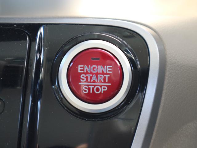 Ｎ－ＢＯＸ Ｇ・Ｌパッケージ　バックカメラ　片側電動スライドドア　スマートキー　プッシュスタート　アイドリングストップ（19枚目）