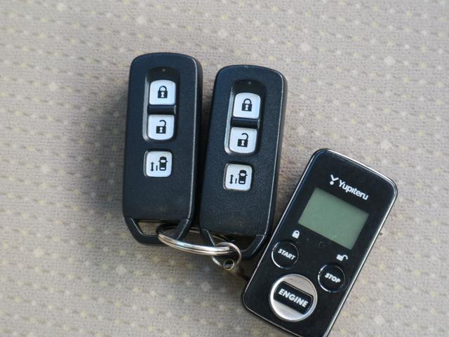 Ｎ－ＢＯＸ Ｇ・Ｌパッケージ　バックカメラ　片側電動スライドドア　スマートキー　プッシュスタート　アイドリングストップ（21枚目）