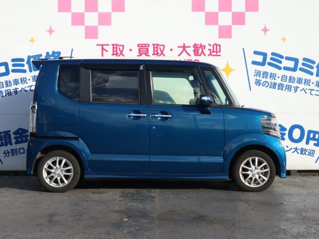 �Q�n���̂��q�l�͎x�����z�R�X���W��~�݂̂ŏ��o���܂��I�Q�n���ȊO�̂��q�l�ɂ��S�������[�ԁE���O�o�^���i���ɂčs���Ă���܂��B�����ȂǏڂ����͂��C�y�ɂ��₢���킹���������B�i�O�Q�V�|�R�W�S�|�S�O�X�X�j