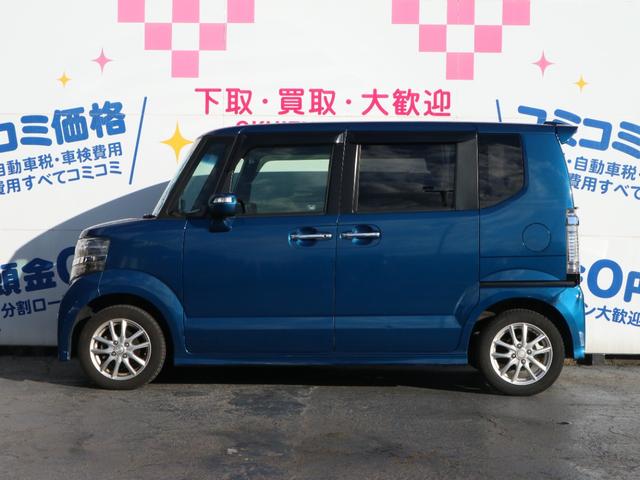 ���ۂɂ��Ԃ����ɗ���Ȃ������̕��ɂ����S���Ă��w�����Ē�����悤�ɁA���q�l�̋C�ɂȂ�ӏ��̉摜�����[���ɂĂ�����v���܂��B���C�y�ɂ��\���t���������I