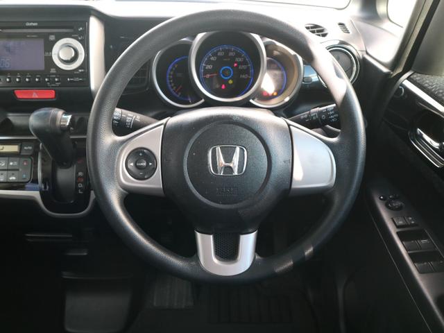 �n���h�����L���C�􎋊E���L���A�ǂȂ��ɂ��^�]���₷�����Ԃł��B