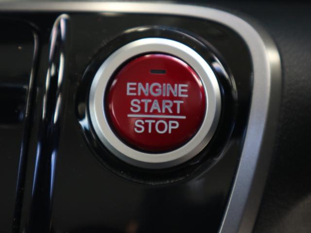 �G���W���n�����y�X�ȃv�b�V���X�^�[�g�I