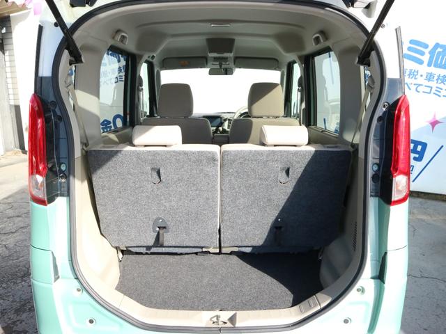 スペーシア Ｘ　バックカメラ　ナビ　ＴＶ　電動スライドドア　バックカメラ　スマートキー　プッシュスタート　アイドリングストップ（11枚目）