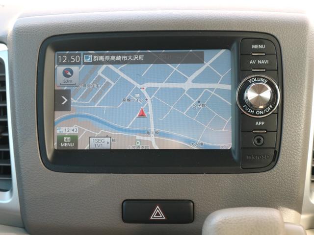 スペーシア Ｘ　バックカメラ　ナビ　ＴＶ　電動スライドドア　バックカメラ　スマートキー　プッシュスタート　アイドリングストップ（17枚目）