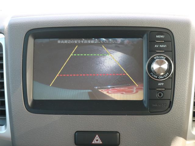 スペーシア Ｘ　バックカメラ　ナビ　ＴＶ　電動スライドドア　バックカメラ　スマートキー　プッシュスタート　アイドリングストップ（19枚目）