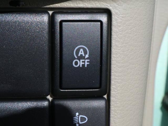 スペーシア Ｘ　バックカメラ　ナビ　ＴＶ　電動スライドドア　バックカメラ　スマートキー　プッシュスタート　アイドリングストップ（20枚目）