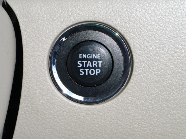 スペーシア Ｘ　バックカメラ　ナビ　ＴＶ　電動スライドドア　バックカメラ　スマートキー　プッシュスタート　アイドリングストップ（22枚目）