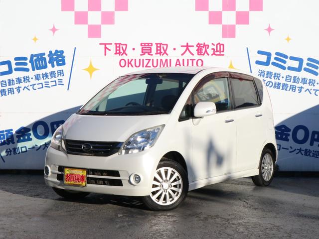 ムーヴ Ｘ　ＶＳ　ＩＩＩ　４ＷＤ　アルミホイ－ル　フロントフォグランプ　スマートキー（2枚目）