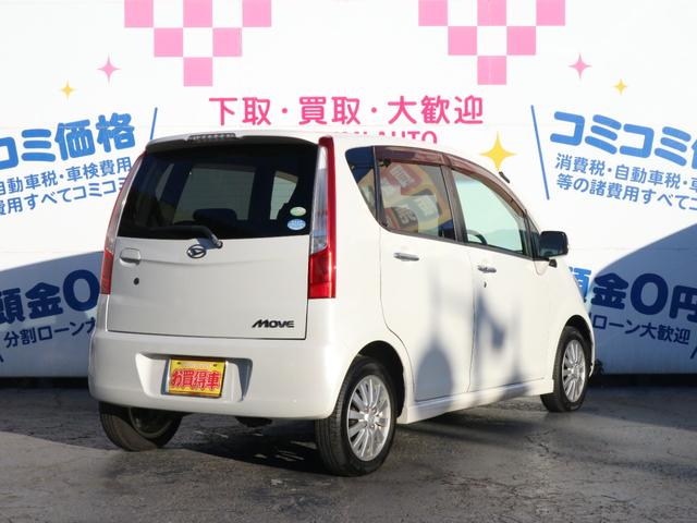 ムーヴ Ｘ　ＶＳ　ＩＩＩ　４ＷＤ　アルミホイ－ル　フロントフォグランプ　スマートキー（3枚目）