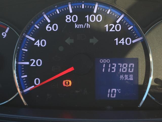 ムーヴ Ｘ　ＶＳ　ＩＩＩ　４ＷＤ　アルミホイ－ル　フロントフォグランプ　スマートキー（15枚目）