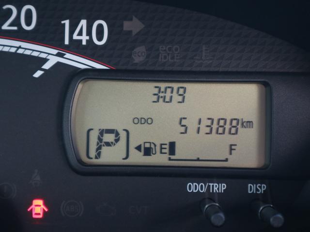 ムーヴ Ｘリミテッド　バックカメラ　ナビ　ＴＶ　アルミホイール　スマートキー　プッシュスタート　アイドリングストップ（16枚目）