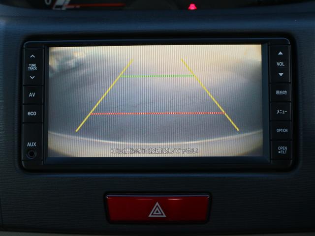 ムーヴ Ｘリミテッド　バックカメラ　ナビ　ＴＶ　アルミホイール　スマートキー　プッシュスタート　アイドリングストップ（19枚目）