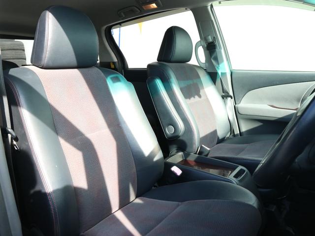 エスティマ 2.4アエラス 20thアニバーサリーエディション カーナビ バックカメラ Bluetooth フルセグTV ETC スマートキー パワースライドドア(7枚目)