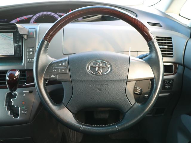 エスティマ 2.4アエラス 20thアニバーサリーエディション カーナビ バックカメラ Bluetooth フルセグTV ETC スマートキー パワースライドドア(14枚目)