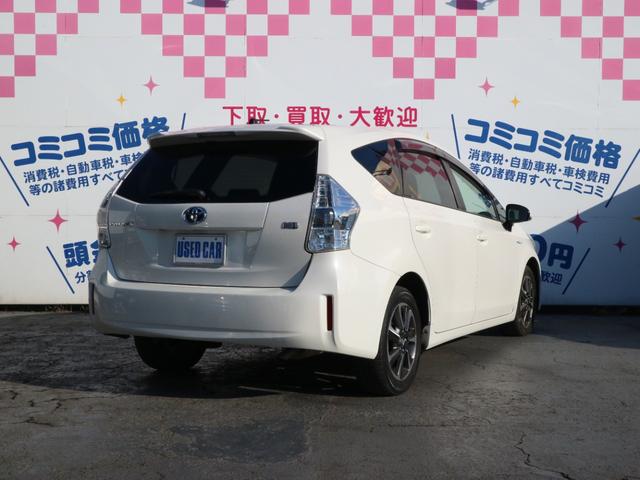 プリウスアルファ Ｓ　Ｌセレクション　ＥＴＣ　カーナビ　ワンセグ　スマートキー　プッシュスタート　アルミホイール（3枚目）