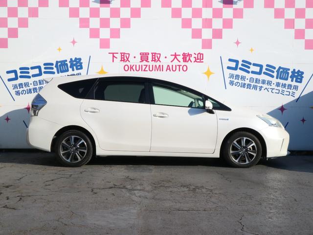 プリウスアルファ Ｓ　Ｌセレクション　ＥＴＣ　カーナビ　ワンセグ　スマートキー　プッシュスタート　アルミホイール（5枚目）
