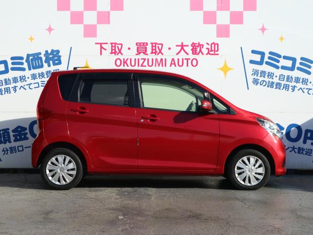 デイズ Ｘ　ナビ　ＴＶ　全周囲カメラ　アイドリングストップ　スマートキー　プッシュスタート（5枚目）