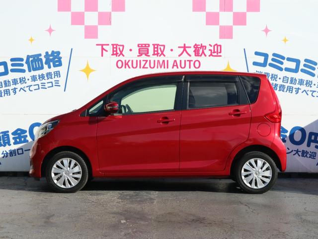 デイズ Ｘ　ナビ　ＴＶ　全周囲カメラ　アイドリングストップ　スマートキー　プッシュスタート（6枚目）