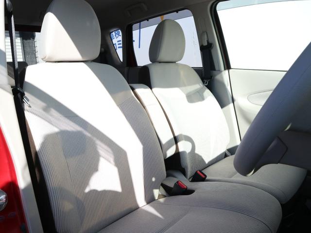 デイズ Ｘ　ナビ　ＴＶ　全周囲カメラ　アイドリングストップ　スマートキー　プッシュスタート（7枚目）