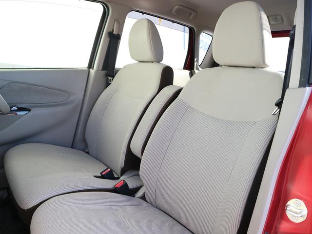 デイズ Ｘ　ナビ　ＴＶ　全周囲カメラ　アイドリングストップ　スマートキー　プッシュスタート（8枚目）