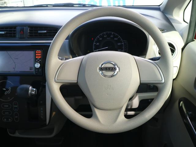 デイズ Ｘ　ナビ　ＴＶ　全周囲カメラ　アイドリングストップ　スマートキー　プッシュスタート（15枚目）