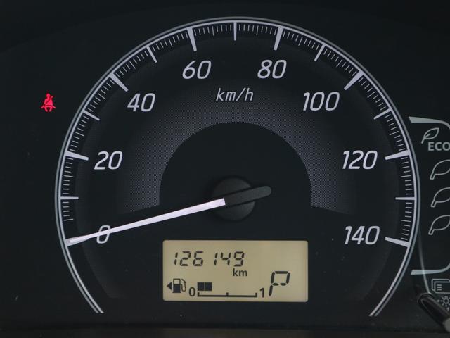 デイズ Ｘ　ナビ　ＴＶ　全周囲カメラ　アイドリングストップ　スマートキー　プッシュスタート（16枚目）