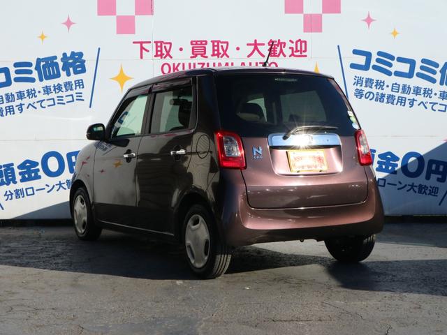 Ｎ－ＯＮＥ Ｇ・Ｌパッケージ　ワンセグ　ＨＩＤヘッドライト　ＥＴＣ（4枚目）