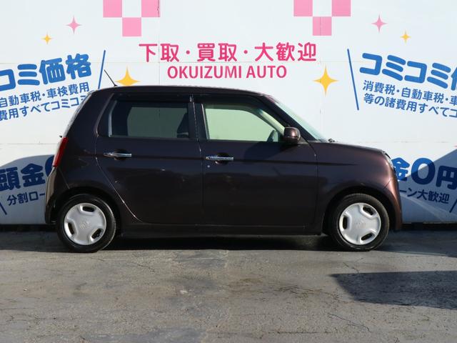 Ｎ－ＯＮＥ Ｇ・Ｌパッケージ　ワンセグ　ＨＩＤヘッドライト　ＥＴＣ（5枚目）