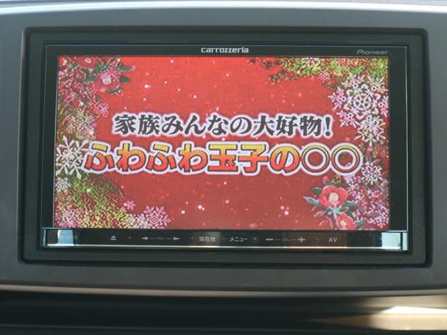 Ｎ－ＯＮＥ Ｇ・Ｌパッケージ　ワンセグ　ＨＩＤヘッドライト　ＥＴＣ（18枚目）