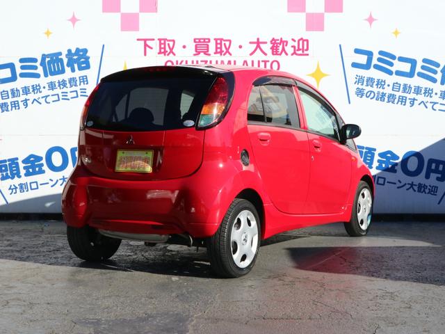 �������ɎԌ��Q�N�擾�������܂��I�������Ԍ���p�����z�Ɋ܂܂�Ă���A���x�����z�͂R�R���W��~�ł��I