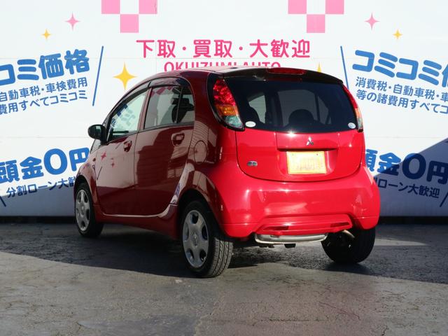 ���w�E����݂̂ł��劽�}�ł��􂨋C�y�ɂ����X���������B�y����C���^�[����ԂłR���z