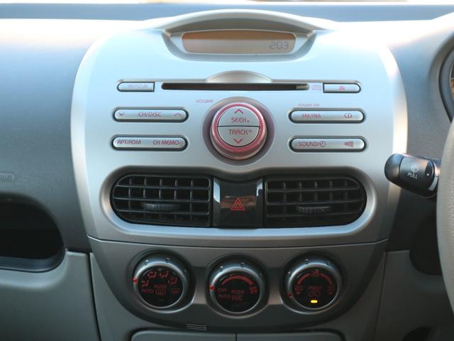 �n���h�����L���C�􎋊E���L���A�ǂȂ��ɂ��^�]���₷�����Ԃł��B