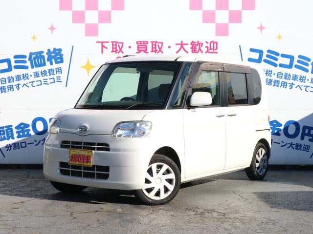 タント Ｘ　ＥＴＣ　カーナビ　Ｂｌｕｅｔｏｏｔｈ　フルセグＴＶ　アイドリングストップ　片側パワースライドドア（2枚目）