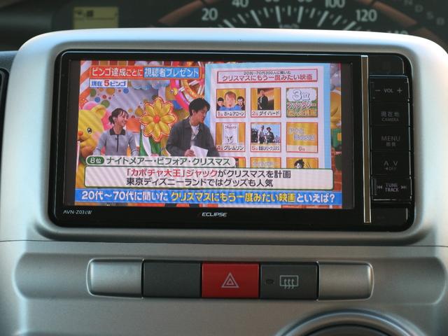 タント Ｘ　ＥＴＣ　カーナビ　Ｂｌｕｅｔｏｏｔｈ　フルセグＴＶ　アイドリングストップ　片側パワースライドドア（18枚目）