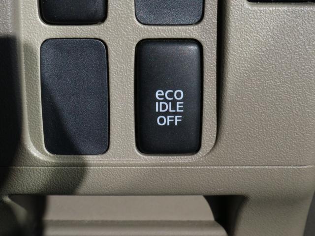 タント Ｘ　ＥＴＣ　カーナビ　Ｂｌｕｅｔｏｏｔｈ　フルセグＴＶ　アイドリングストップ　片側パワースライドドア（21枚目）