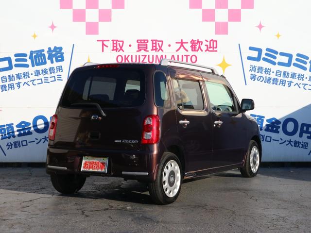 ミラココア ココアプラスＧ　ナビ　バックカメラ　スマートキー　ワンセグＴＶ（3枚目）