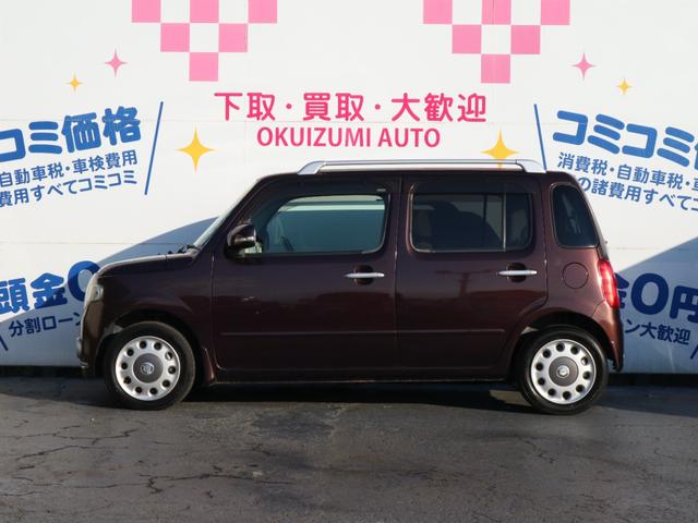 ミラココア ココアプラスＧ　ナビ　バックカメラ　スマートキー　ワンセグＴＶ（6枚目）