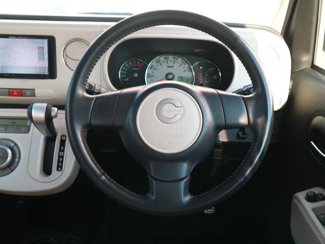 ミラココア ココアプラスＧ　ナビ　バックカメラ　スマートキー　ワンセグＴＶ（15枚目）