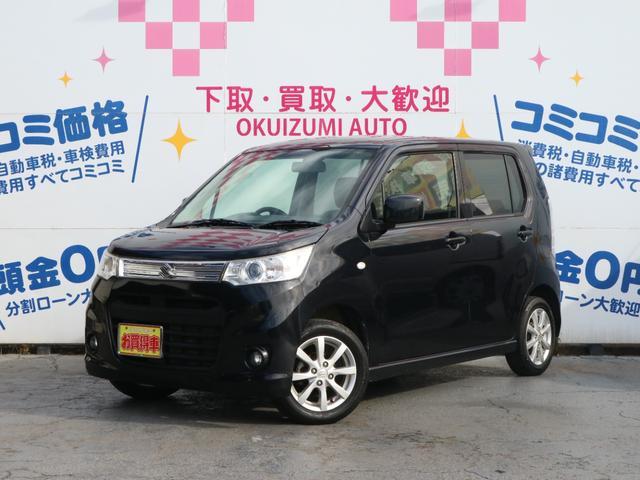 ワゴンＲスティングレー Ｘ　ＥＴＣ　ワンオーナー　スマートキー　プッシュスタート　アイドリングストップ　アルミホイール（2枚目）