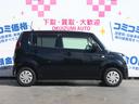 SUZUKI MR WAGON