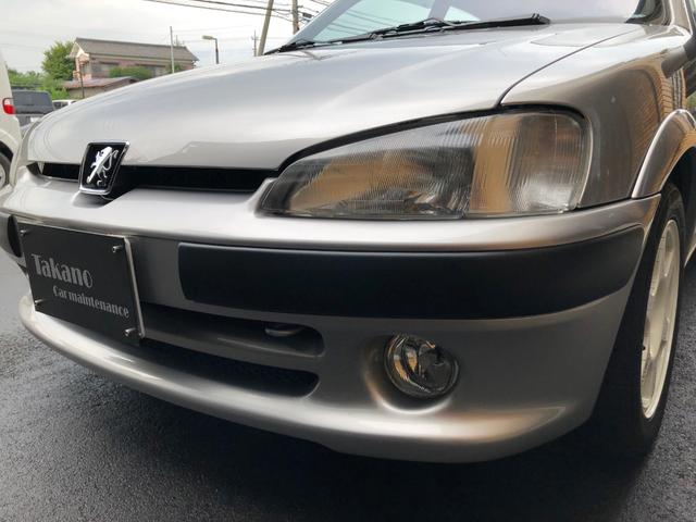 S16 後期型(12枚目)