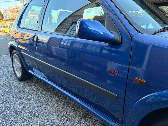 １０６ Ｓ１６　初期型（7枚目）